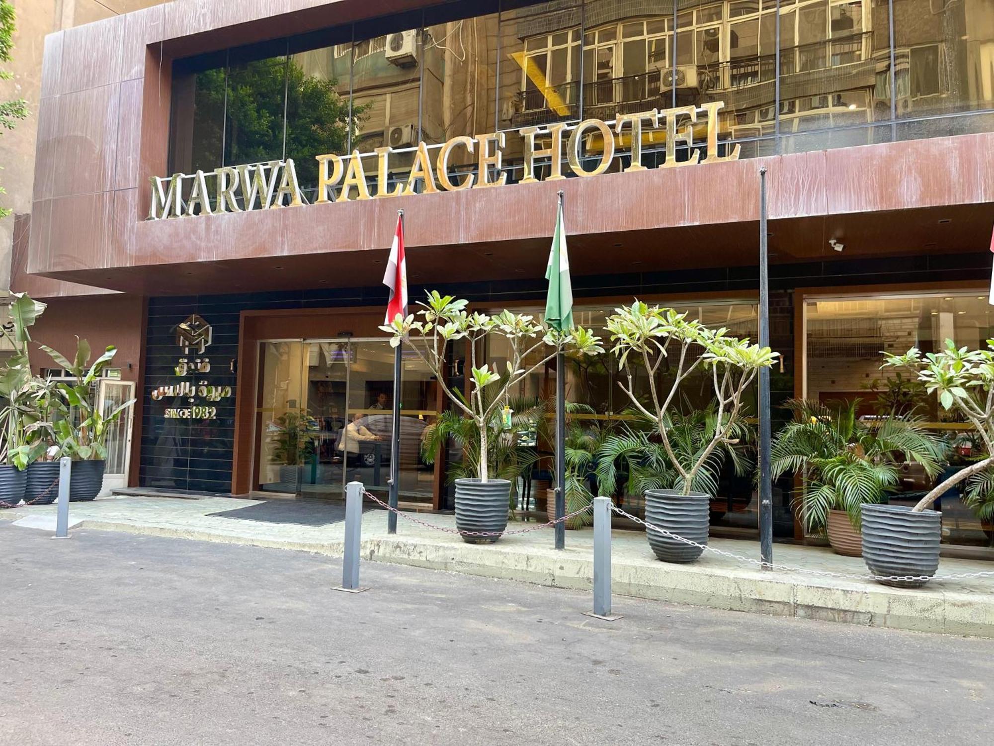 Marwa Palace Hotel Cairo Giza Екстер'єр фото